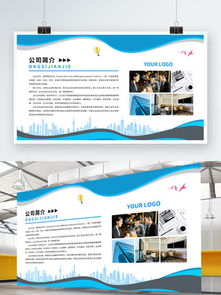 千圖網(wǎng) 專業(yè)設(shè)計(jì)資源平臺(tái)，免費(fèi)下載企業(yè)背景與產(chǎn)品發(fā)布圖片